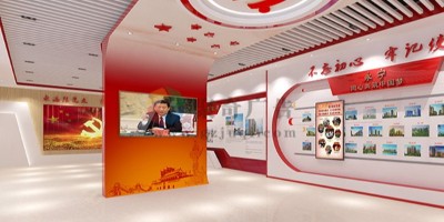 創(chuàng)新企業(yè)黨建展廳設(shè)計(jì)：打造紅色教育新陣地