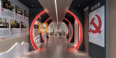 智慧黨建展廳設計之選——一站式服務的優(yōu)勢解析