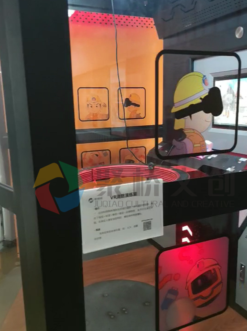 沉浸式體驗怎么設計