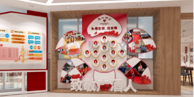 科技賦能廉潔教育：盤點廉潔展館設計中不可或缺的5大互動科技