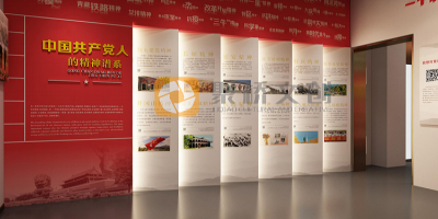 紅色展館設計的三大核心要素：歷史敘事、情感共鳴與科技賦能