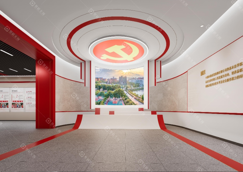 紅色主題展館設(shè)計