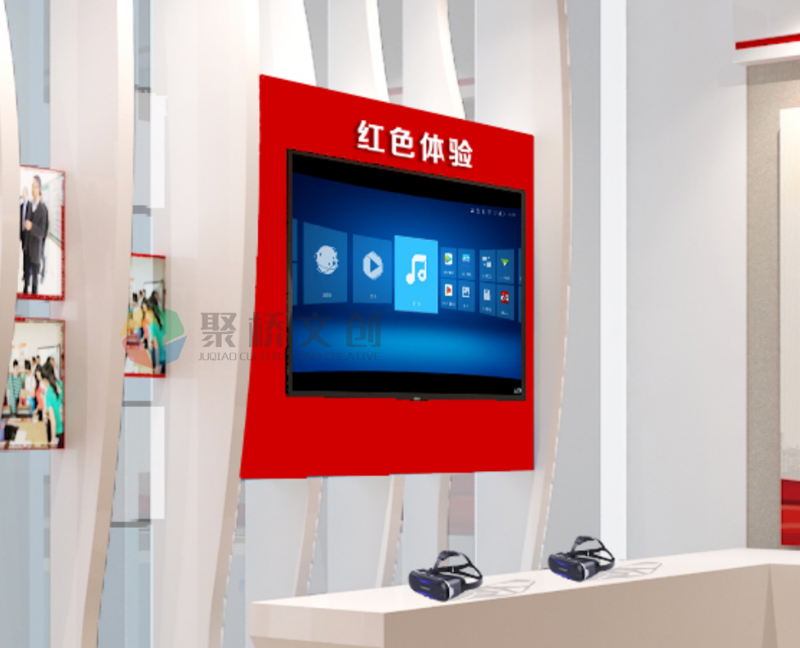 紅色文化VR應(yīng)用設(shè)計方案