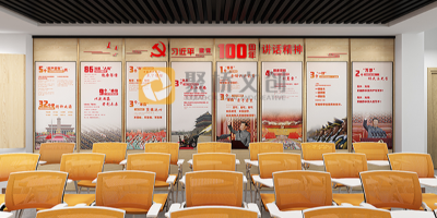 廣州企業黨建展廳如何結合企業文化、嶺南文化打造特色？