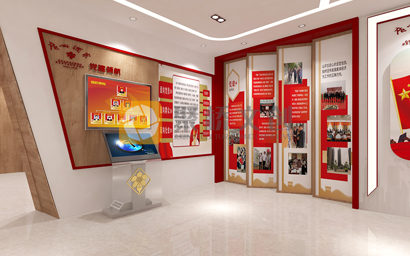 黨建展廳設計