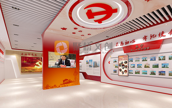 黨建展廳設計