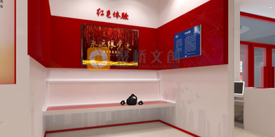 從設計的角度，談談如何打造年輕人愛看愛逛的黨建館？