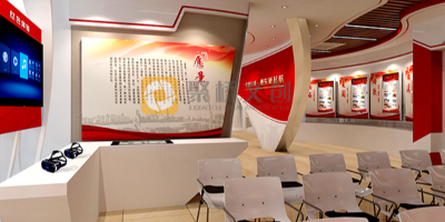 什么是數字黨建館設計？