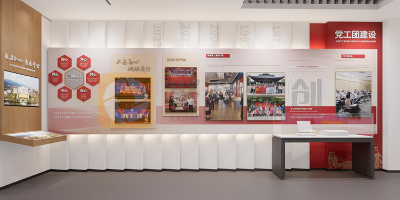 政府機(jī)關(guān)廉潔展廳設(shè)計案例：如何平衡莊嚴(yán)感與親和力？