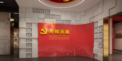 打造有溫度、有深度的黨史館：機關(guān)單位黨史展廳建設全指南