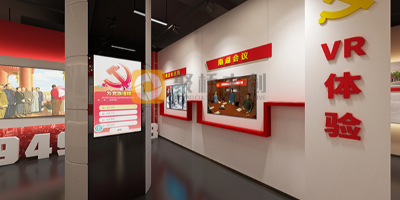 沉浸式紅色文化展館建設(shè)，與歷史隔空對話