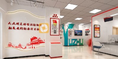 社區黨支部活動室如何利用空間布局，創造沉浸式體驗環境？