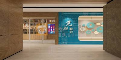 稅務局紅色黨建文化教育館設計，呈現稅務單位特色