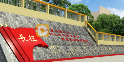 紅色鄉村文旅景觀設計，自然資源與人文設計如何融合？