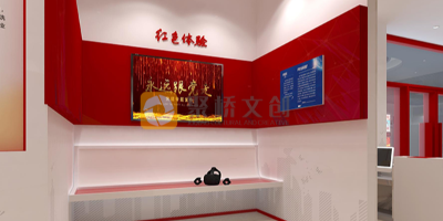 探索VR黨建館的多元應用場景
