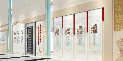 如何打造具有特色的廉潔展廳？這份建設(shè)方案值得借鑒