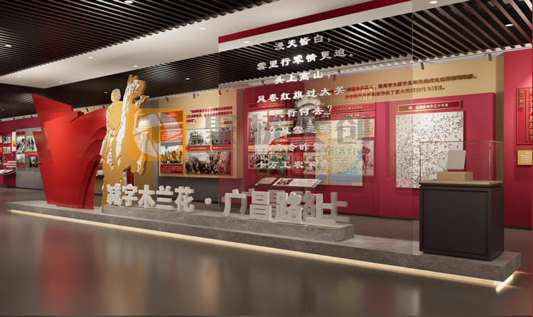 紅色教育展廳設(shè)計(jì)