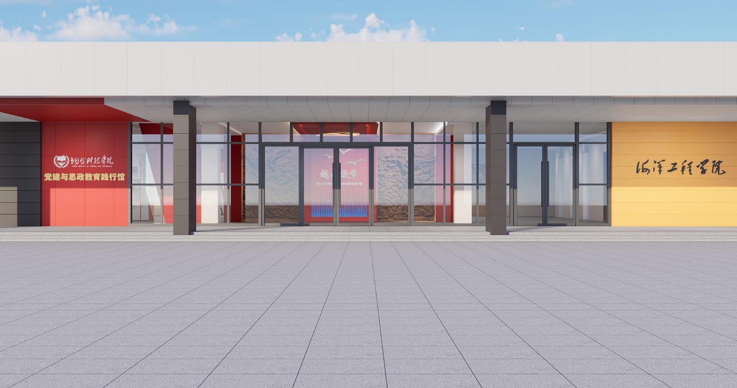 為什么選擇專業思政館設計公司？思政教育館設計的4大核心價值
