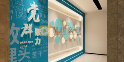 稅務(wù)局廉潔黨建館設(shè)計方案，內(nèi)容如何進行規(guī)劃