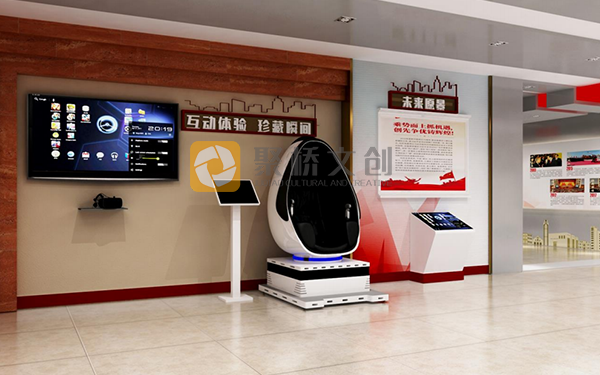 VR技術(shù)在紅色文化展廳設(shè)計中有哪些應(yīng)用？