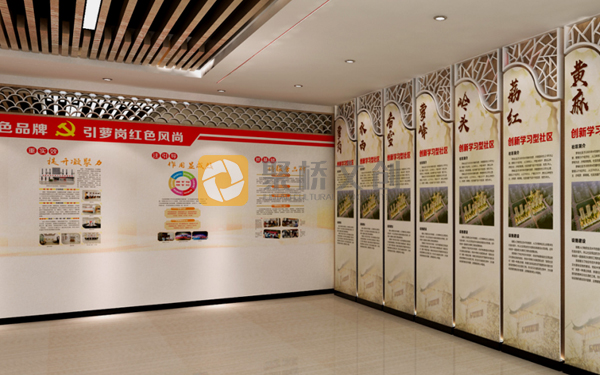 黨建文化墻設計,文化墻設計