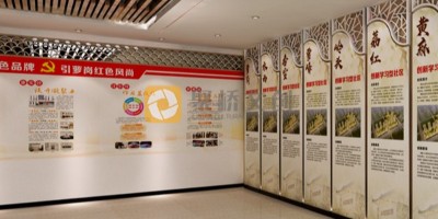 2023年黨建文化墻最新設計思路有哪些？