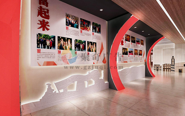 黨建展館設(shè)計(jì)