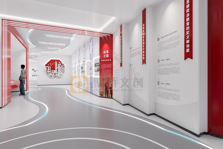 數(shù)字黨建展廳設(shè)計(jì)