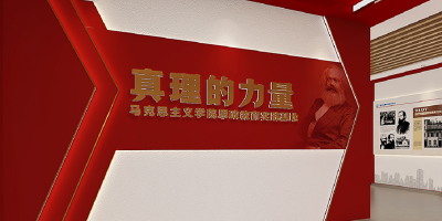 紅色展廳設計如何平衡教育性與觀賞性？資深設計師經驗談
