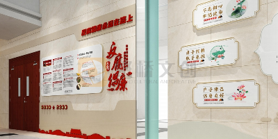 醫(yī)院廉潔文化展廳設計：用科技賦能廉政教育