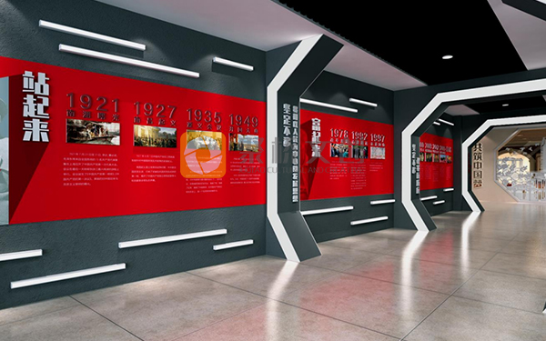 數(shù)字黨建館設(shè)計