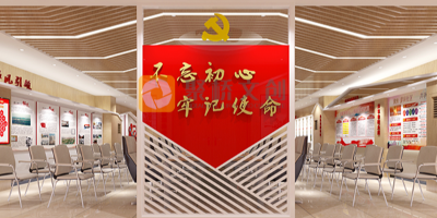 深圳專業黨建展廳設計公司，工業園區黨建展廳設計的要點