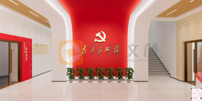 科技化紅色主題展館設(shè)計(jì)：打造新時(shí)代愛國主義教育基地