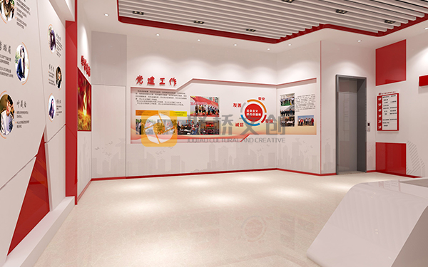 黨建展廳設計