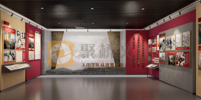 紅色文化展館設(shè)計(jì)趨勢(shì)：創(chuàng)新形式與傳統(tǒng)內(nèi)涵的融合
