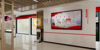 年輕人喜聞樂(lè)見的黨史館是什么樣的？