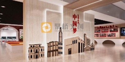 紅色文化展廳設(shè)計(jì)知識：前言內(nèi)容怎么寫？