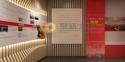 科技賦能敘事：AR/VR 在紅色文化展館設(shè)計(jì)中的前沿應(yīng)用場景