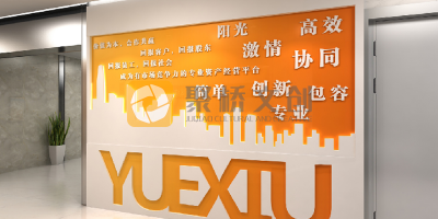 國企紅色文化展廳設(shè)計(jì)方案，弘揚(yáng)革命精神的重要陣地