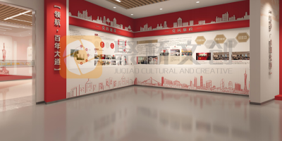 紅色展館的展陳設(shè)計：如何通過展品布局增強(qiáng)敘事張力