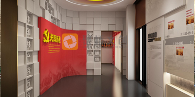 數(shù)字黨建展廳設計需要注意的細節(jié)