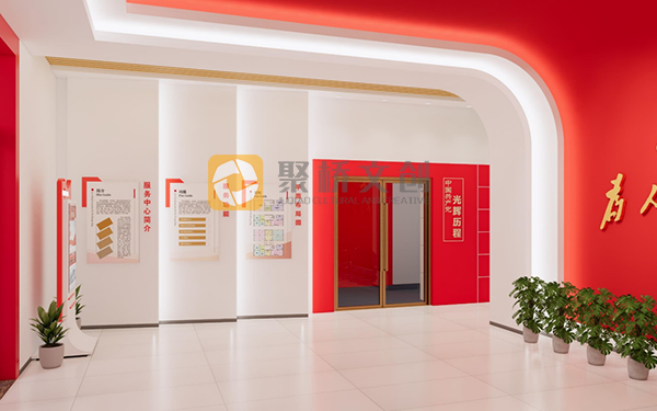 紅色文化展廳序言怎么寫(xiě)？聚橋給您幾個(gè)建議