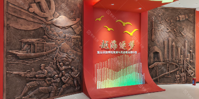 紅色紀(jì)念館設(shè)計(jì)：把握核心要點(diǎn)，打造經(jīng)典紅色文旅地標(biāo)