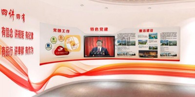 醫(yī)院黨建展館設(shè)計新思路：傳承紅色基因，弘揚時代精神