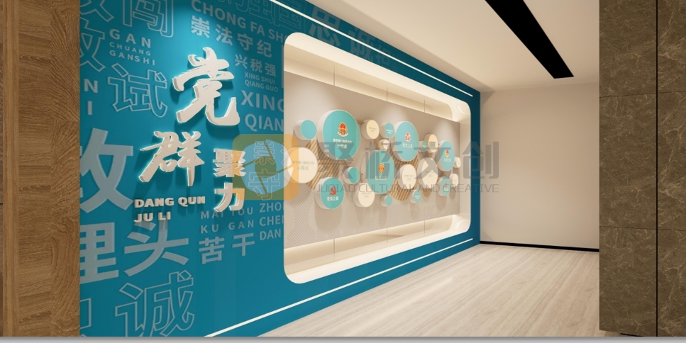 國(guó)企廉潔文化展廳設(shè)計(jì)，如何體現(xiàn)企業(yè)特色與時(shí)代精神？