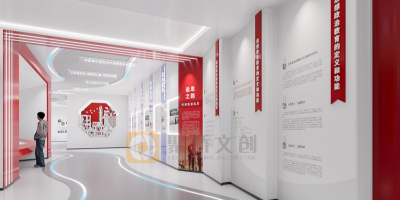 高校思政教育基地數(shù)字化設(shè)計：VR/AR 技術(shù)的3個實際應(yīng)用場景