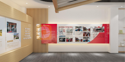 智慧黨建展廳設計布局與傳統(tǒng)黨建展廳有什么不同？