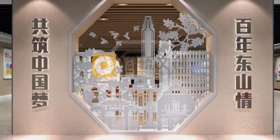 紅色文化展館的設計元素包括哪些？