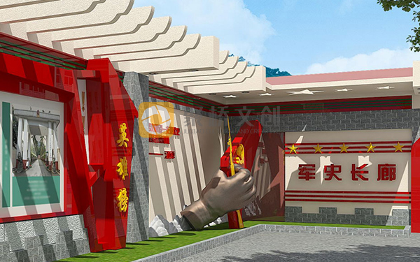 軍史長(zhǎng)廊設(shè)計(jì)