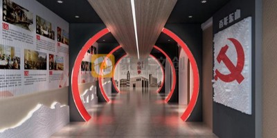 廣州黨建展館設計公司哪家最專業？
